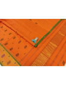 SAREES JAYANKONDAM COTTON WITH BLOUSE