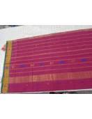 SAREES JAYANKONDAM COTTON 550 MTS