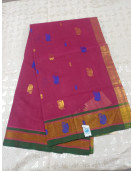 SAREES JAYANKONDAM COTTON 550 MTS
