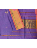 SAREES JAYANKONDAM COTTON 550 MTS