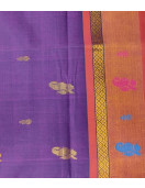 SAREES JAYANKONDAM COTTON 550 MTS