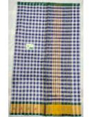 SAREES JAYANKONDAM COTTON 550 MTS