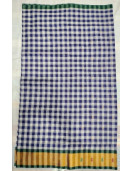SAREES JAYANKONDAM COTTON 550 MTS