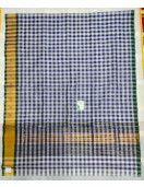 SAREES JAYANKONDAM COTTON 550 MTS