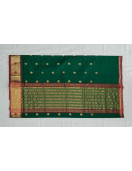 SAREES JAYANKONDAM COTTON 550 MTS