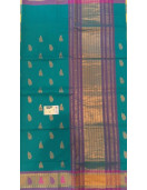 SAREES JAYANKONDAM COTTON 550 MTS