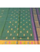 SAREES JAYANKONDAM COTTON 550 MTS