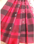 Special Sarees Art Silk Normal Paramakudi 5 50 Mtrs
