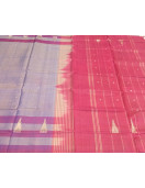 Special Sarees Art Silk Normal Paramakudi 5 50 Mtrs