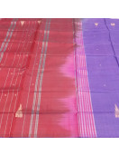 Special Sarees Art Silk Normal Paramakudi 5 50 Mtrs