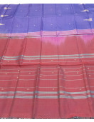 Special Sarees Art Silk Normal Paramakudi 5 50 Mtrs