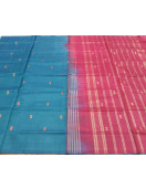 Special Sarees Art Silk Normal Paramakudi 5 50 Mtrs
