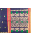 SAREES COIMBATORE WITH BLOUSE
