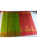 COIMBATORE KORA COTTON SAREE 620 MTS