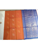 COIMBATORE KORA COTTON SAREE 620 MTS