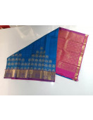 ARNI AWARD WINNING COLLECTION AJ SAREES