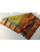SALEM MUHURTHAM SILK SAREES
