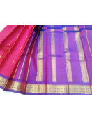 KANCHEEPURAM PURE ZARI SILK SAREE