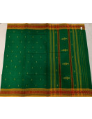 RECIPROCAL COTTON SAREE 6 YDS