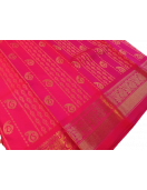 SAREES KPM SILK WITH BLOUSE