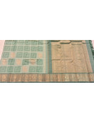SAREES KPM SILK WITH BLOUSE