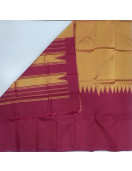 Sarees Arni Temple Border A