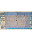 SAREES KANCHEEPURAM SILK 550 MTRS