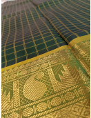 HF Zari Silk Pavadai 103 Cms x 270 Cms PKL6