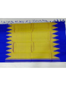 SAREES ARNI TEMPLE BORDER