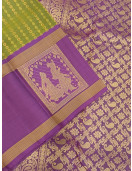SAREES KPM SILK WITH BLOUSE