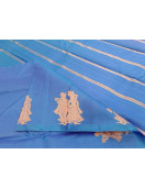 SAREES KPM SILK WITH BLOUSE