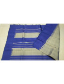 SAREES ARNI TEMPLE BORDER