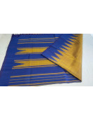SAREES ARNI TEMPLE BORDER
