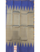 SAREES ARNI TEMPLE BORDER