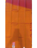 SAREES ARNI TEMPLE BORDER