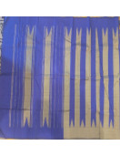 SAREES ARNI TEMPLE BORDER