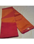 SAREES ARNI TEMPLE BORDER