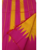 SAREES ARNI TEMPLE BORDER