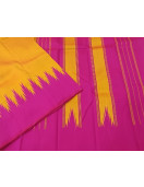 SAREES ARNI TEMPLE BORDER