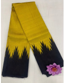 SAREES ARNI TEMPLE BORDER