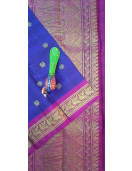 SAREES KPM SILK WITH BLOUSE
