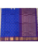 SAREES KANCHEEPURAM SILK 550 MTRS