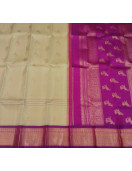 SAREES KANCHEEPURAM SILK 550 MTRS