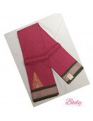 SALEM AJ SILK SAREES