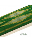 SALEM AJ SILK SAREES