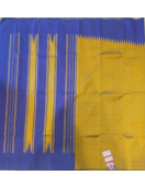 SAREES ARNI TEMPLE BORDER