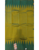 SAREES ARNI TEMPLE BORDER