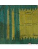 SAREES ARNI TEMPLE BORDER