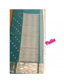 DINDIGUL GAATHA SAREES