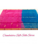 SOFT SILK SAREE WITH BLOUSE